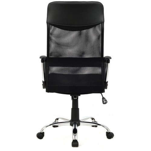 Executive Chair OC011