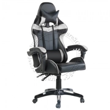 Rex Gaming Chair (Off White)