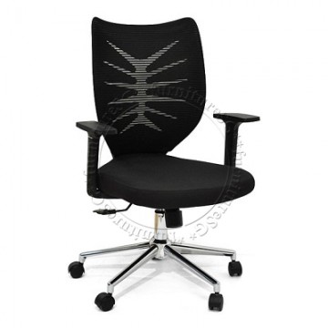 Coventry Office Chair