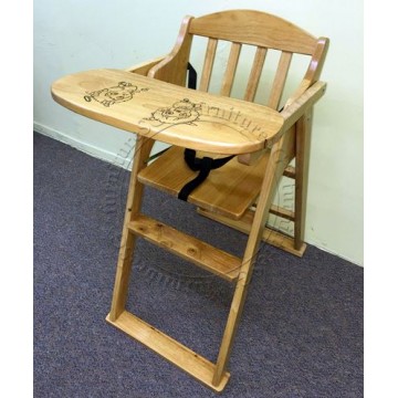 Baby High Chair BHC01