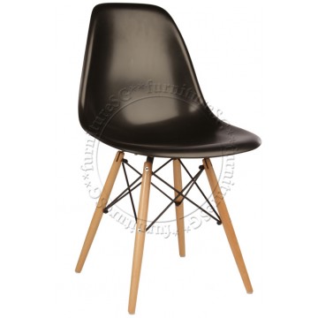 Dining Chair DNC1041 - Black