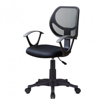 Office Chair OC1079 - Black