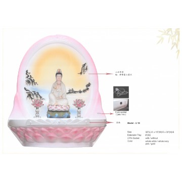 Lotus Altar Table 莲花神台 - U18