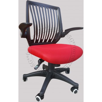 Office Chair OC1002 (Red)