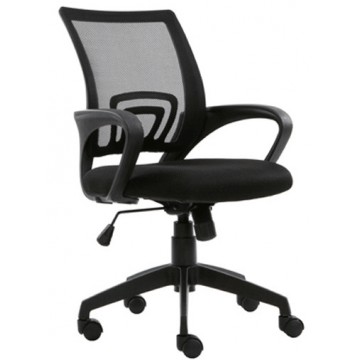 Orion Office Chair *Limited Sets*