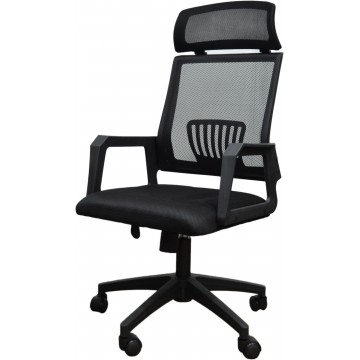 Cooper High Back Executive Office Chair