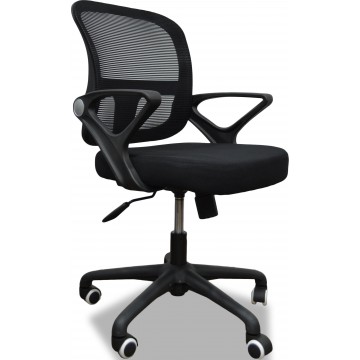 Pluto Office Chair