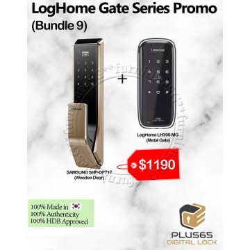 LogHome Gate Series Promo (Bundle 9)